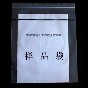 PE�Է���ռ{ӡˢ����S��ֱ�N���ϴ���}270X330 ���b���b��