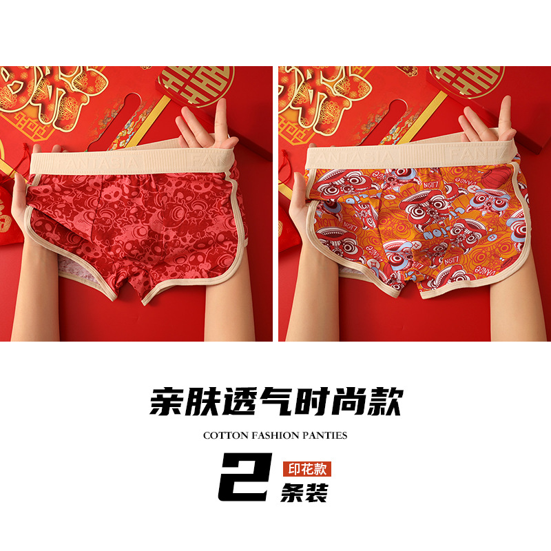 Pantalones interiores rojas, ropa de hombre antibacteriana de alta calidad, pantalones deportivos de hombre, pantalones cortos, pantalones interiores de hombre