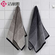 ������9419����ë���Ӽ�������ʿ������ɫ����ϴ��������̳�����