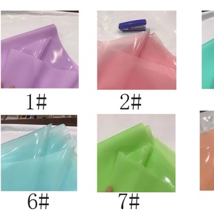 Factory Direct Sales 0.4mmTPU Colorful Film Morandi Color Single-sided Fog