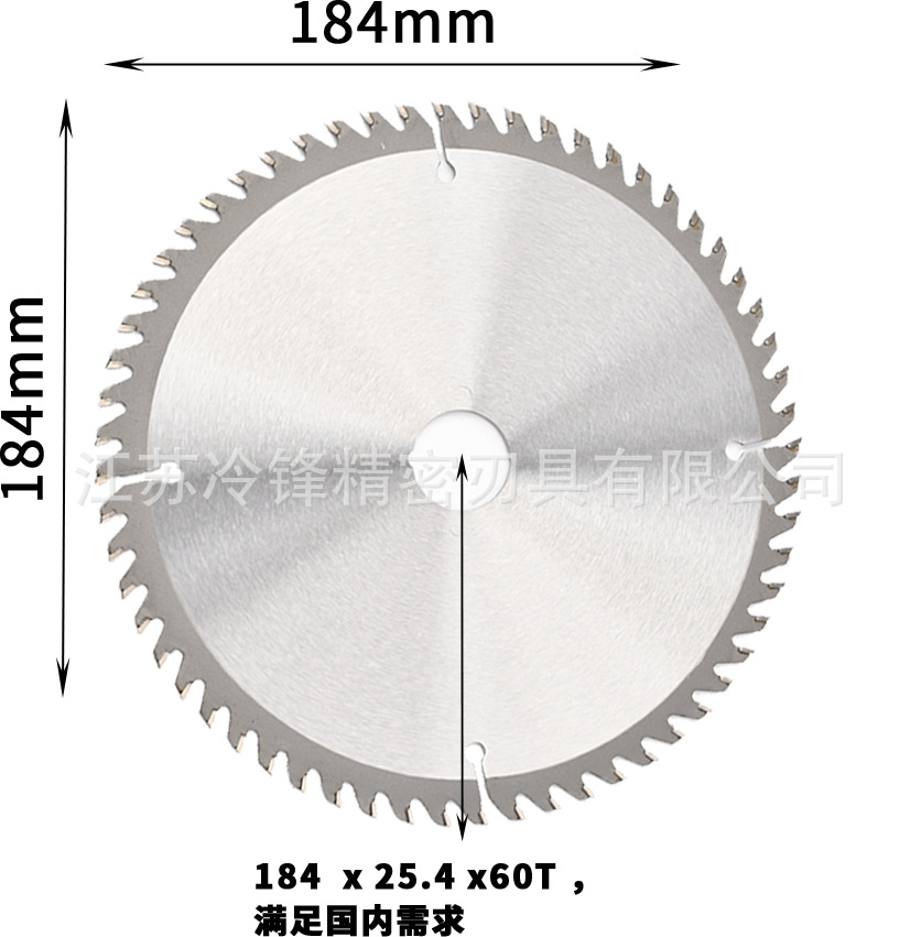 다이아몬드 구멍이 있는 184*25.4*60T(확장 구멍)