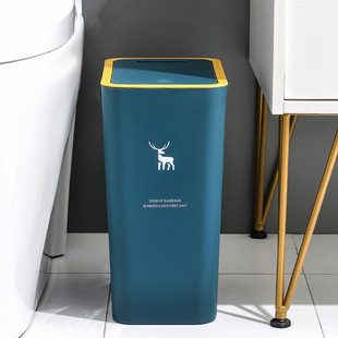 Household Bumper Trash Can Kitchen Living Room Large Garbage Trash Trash Basket Bathroom Narrow Slit Plastic Lid Trash Can