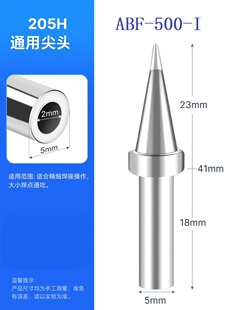 A-BF/�������F�^500Mϵ��ABF-500-I���F�^205H�������F�^(��֧)��