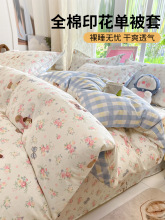 ����100ȫ�ޱ��׆μ����˴��α���150x200x230�����ױ������ļ���