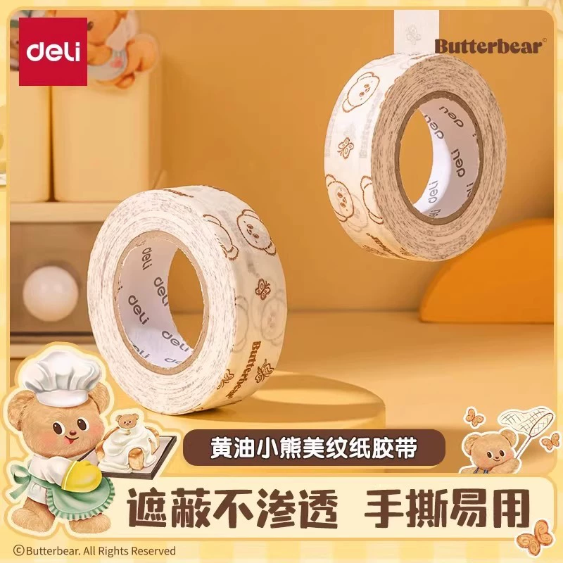 Сильное масло медвежонок красивая бумажная лента для рисования