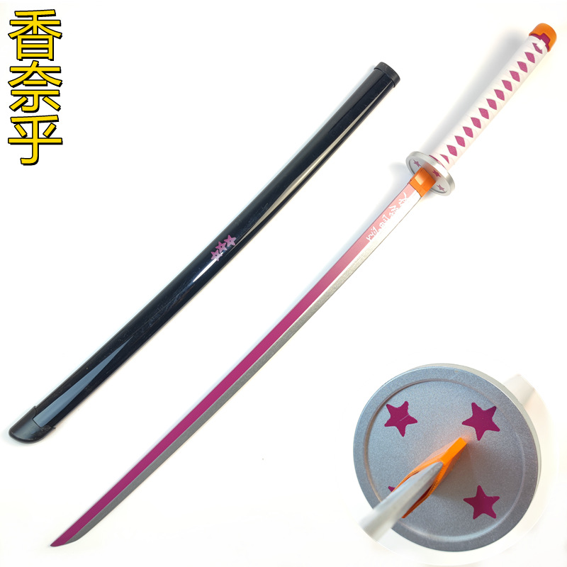 Cuchillo de la rueda del sol de carbón de Jiro Sanyi aleación de samurai cuchillo de Judo Cos armas de metal sin hoja abierta