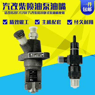 �L����ʽ���͙Cˮ��������տ����Ĳ�168F170F���ͱÇ���������