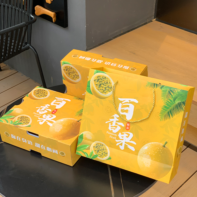 Caja de embalaje de fruta de Passivia, caja de regalo de 5 jin, caja de embalaje de fruta de Passivia, caja vacía general de frutas al por mayor