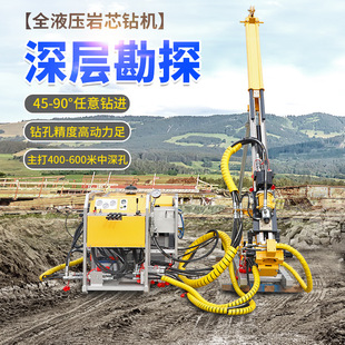 ��yʽ��о荙C�K��ȡо荙CҺ���p��ɲ�̽荙C���ٵVɽȡ�әC