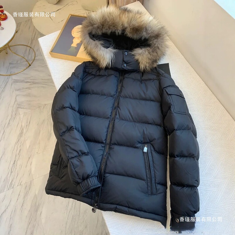 Foreign Trade Maya Puffy Down Jacket, Moncler Maya Fur Collar Hooded Down Jacket, White Duck Down Coat