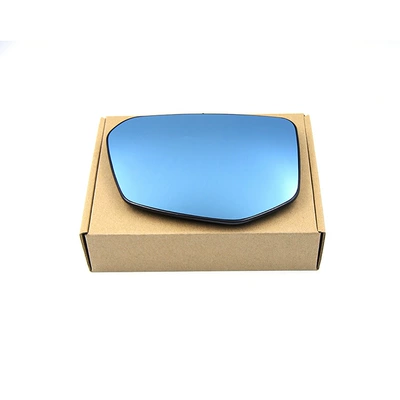 Rearview Mirror with Large Field – Large field of view rear view auxiliary mirror