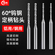 ����΢�DC166�o�T��0.1-0.19�u���^CMDӲ�|�Ͻ�ӹ��~�X����