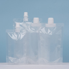 1.5大口徑自立吸嘴包裝袋飲料湯袋一次性中藥液體豆漿珍珠奶茶袋