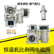 ȼ���ˮ�������y�M���y����늴��y��Ȧ24V �a�ؙC�M��ӿڹ����