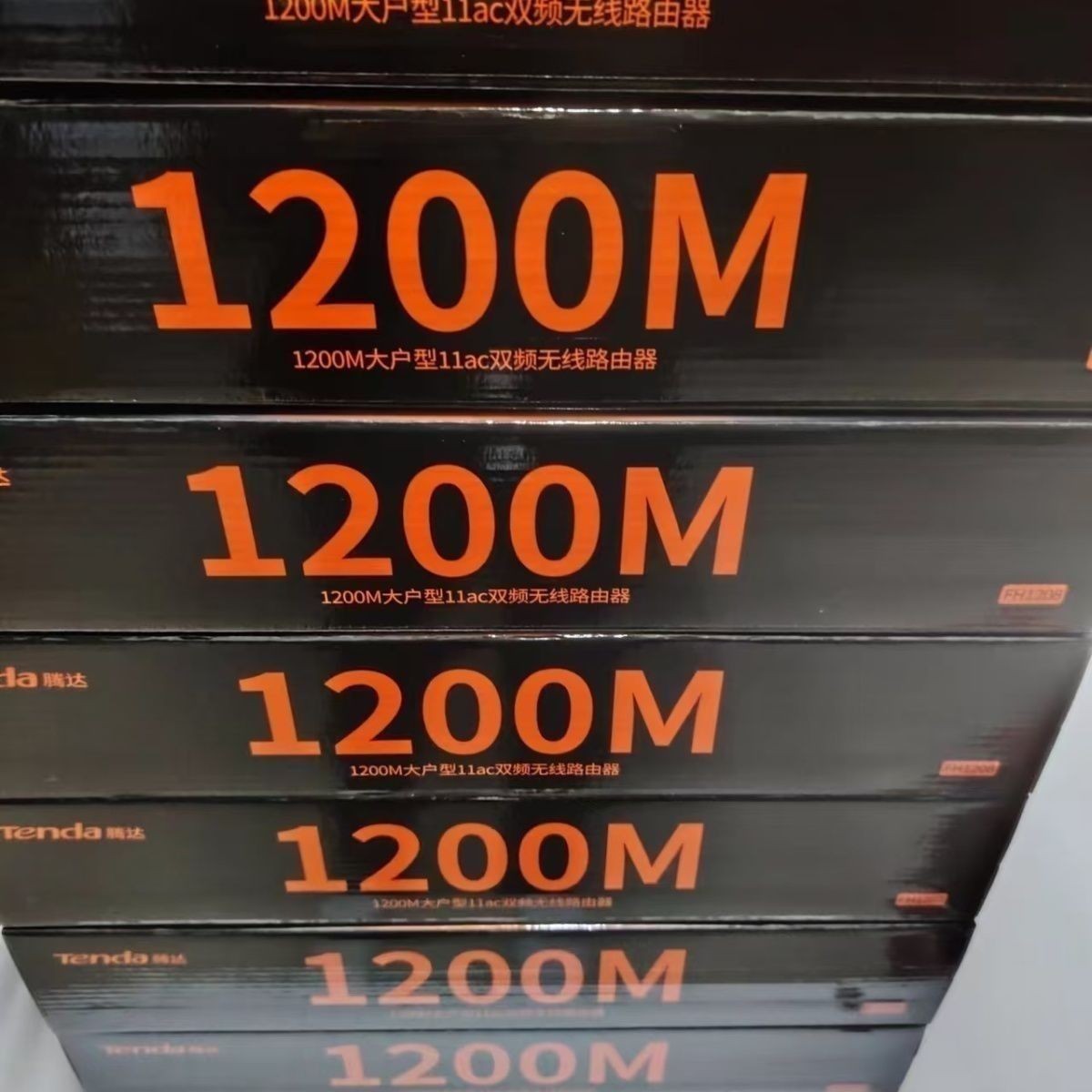 Tenda 1208 Hundred-Port Ac1200 Wireless Dual-Band High-Speed Gigabit Router Full Network Access
