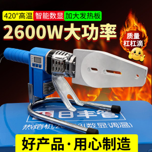 ����2600w���ʔ��@������pprˮ�ܺ��Ӽ��b���̿��{�؟��ۙC