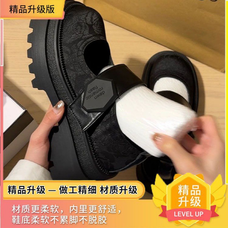 3.0 편안한 부드러운 하단 가죽 업그레이드 카운터 에디션-블랙