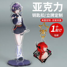 ���������ƶ�����������耳׿ے���p��͸��������ͨ�u�u�[������