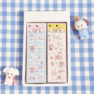 Fangdao 3D three-dimensional cartoon cute material stickers boxed DIY decoration free cutting hand account foam stickers wholesale