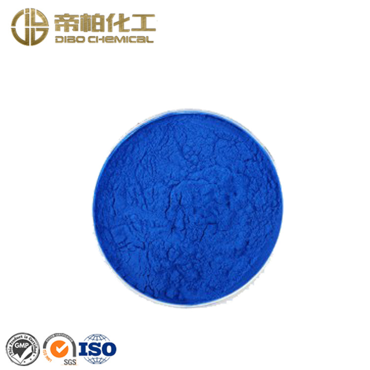 帝柏化工厂家 分散兰BGL CAS号：12222-78-5原料供应 可提供样品