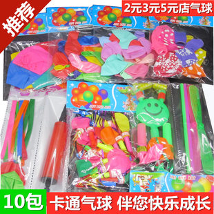 Cartoon balloon, entertainment toy, pack