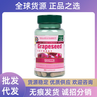 [����]Ӣ���ɰ���HB�����Ѿ��A�z��100mg50�� ԭ����