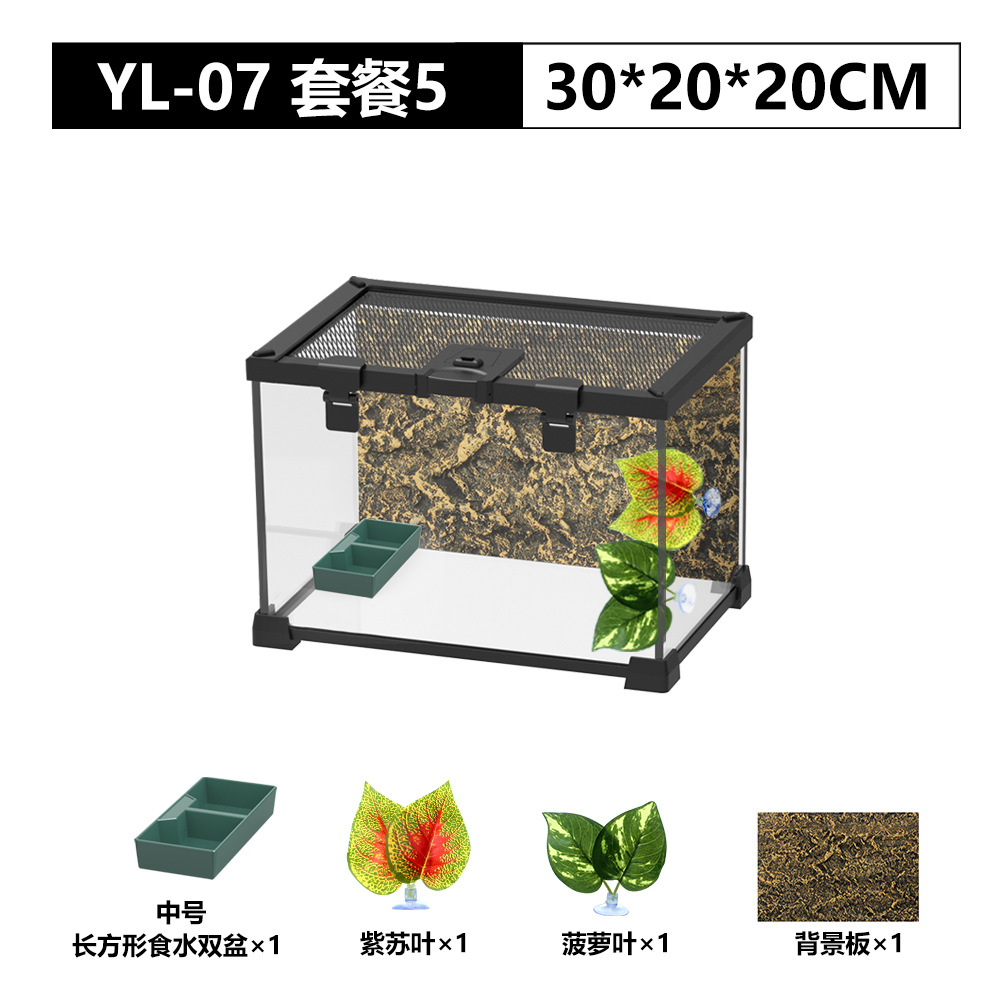 YL-07 30*20*20 패키지