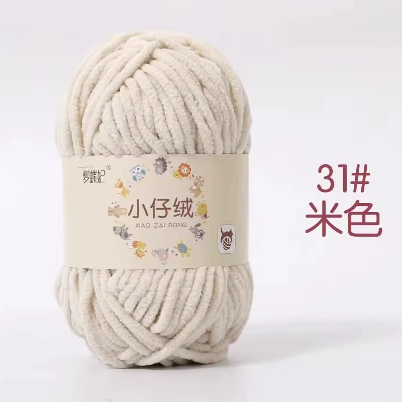 Детские вязаные крючком нити — вручную сотканные skeins, разноцветные варианты, ~31 м за моток, 0.05 кг