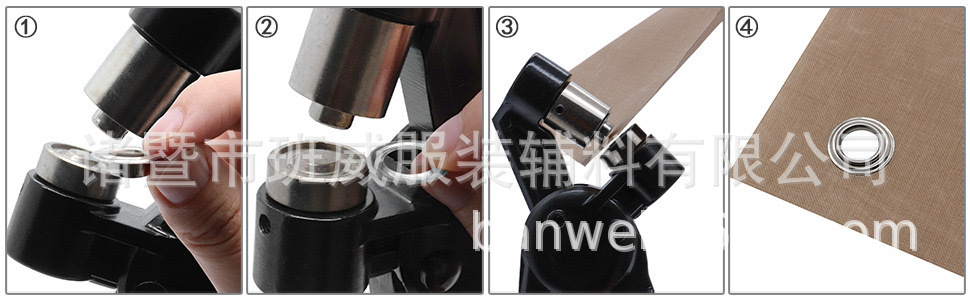打孔器4.jpg