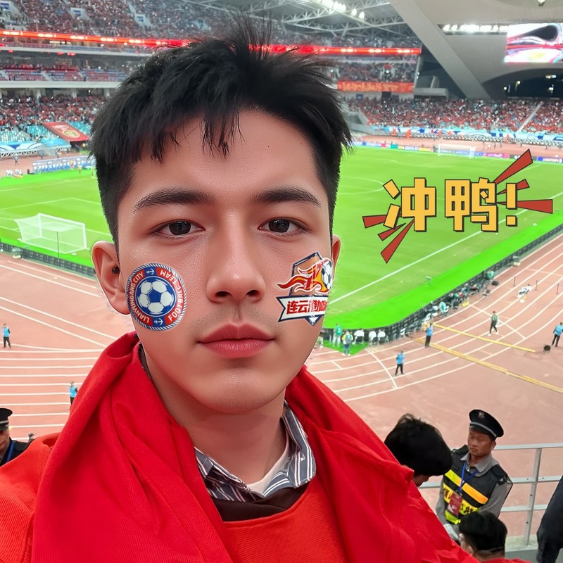 Weng Kai Su スーパーリーグチームエンブレムステッカー周辺機器江蘇都市リーグサッカーサポート携帯電話写真撮影痕跡なしで破れません|undefined