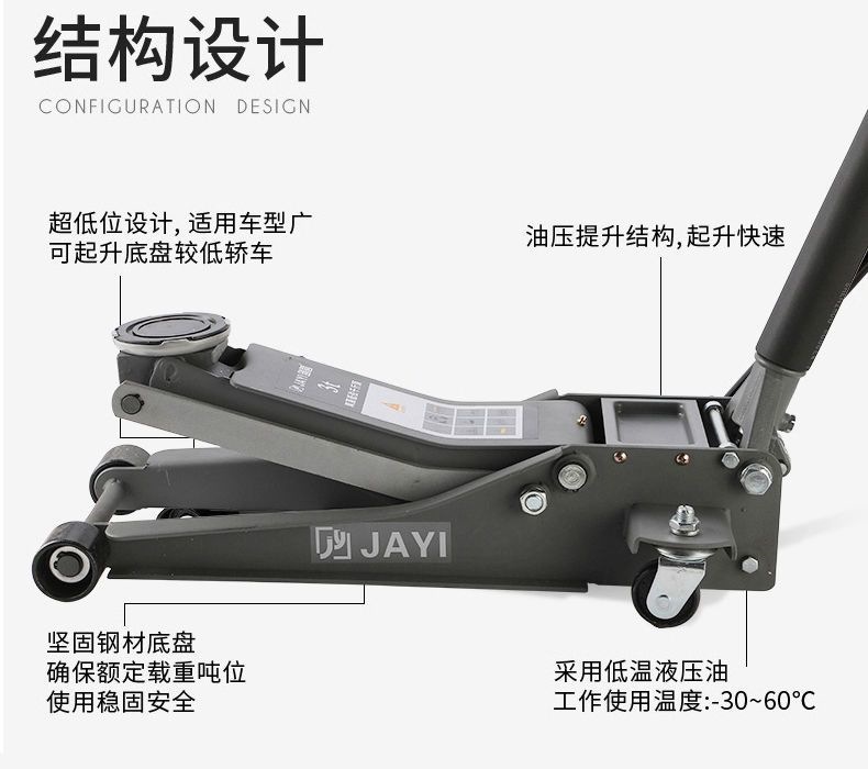 Horizontal 0kg top new model 3t horizontal 2.5-ton car tire changer for small vehicles, auto repair, off-road heavy-duty dual-pump hydraulic