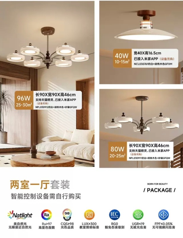 中古风客厅吊灯2025新款法式奶油法式大厅灯高级感设计师复古灯具|undefined