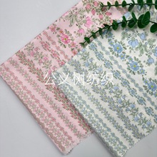 「花韵锦缎」春夏新款全棉60支仿天丝亲肤面料数码直喷印花布料