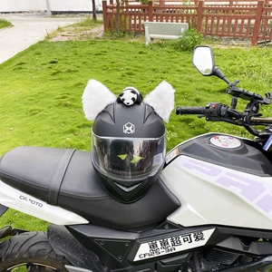 3D Pure White Cat Ear Helmet Decoration Motorcycle Helmet Accessories