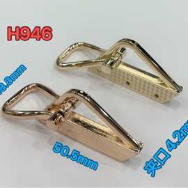 包包扣环配件五金扣金属挂钩包带钩扣背包扣加厚锁扣皮包扣子配件