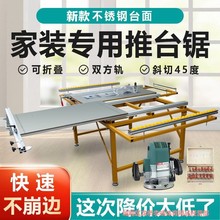 ľ̨䏶๦ľ̨ۯB̨ľ̨䏹̨