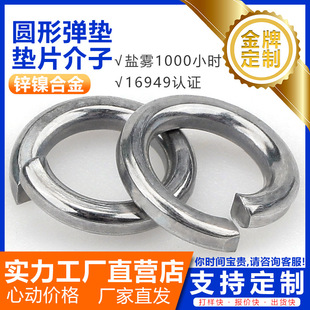 �\懺Ͻ��_�ڏ��ɉ|ȦGB93���|����Դ����C������䏗�ԉ|Ƭ