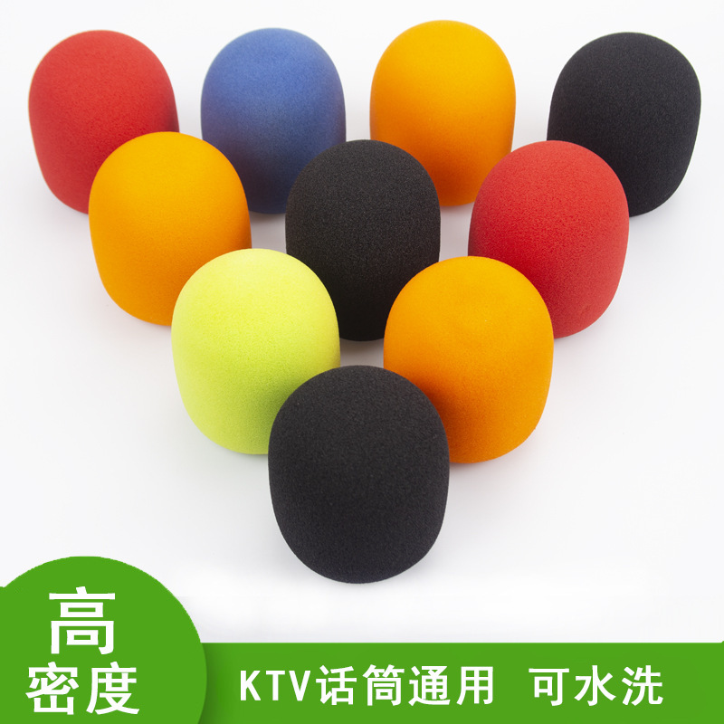 マイクのスポンジカバーu型KTVマイクのカバー|undefined