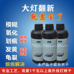 ��������ĤҺuv������܇���ϻ��B�o�����Ϲ������̻�