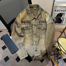 脏染做旧牛仔外套男女款潮牌春美式复古工装夹克宽松dirtfit上衣