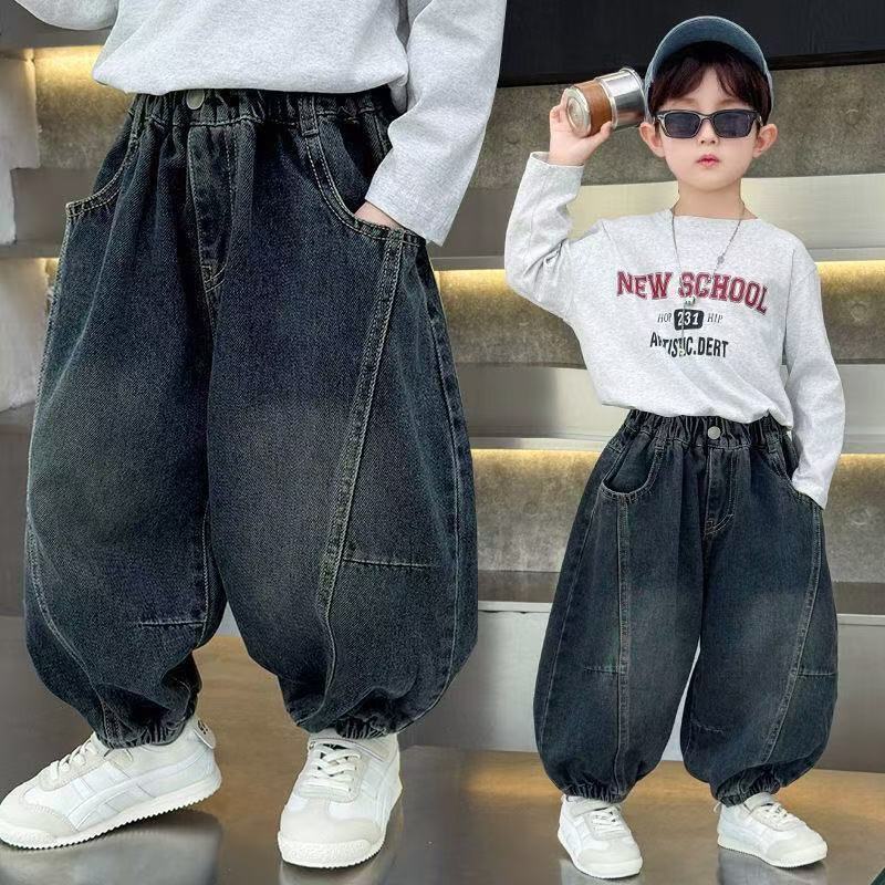 男童牛仔裤秋装儿童休闲裤子春秋款2025新款中小童男孩洋气弯刀裤|undefined