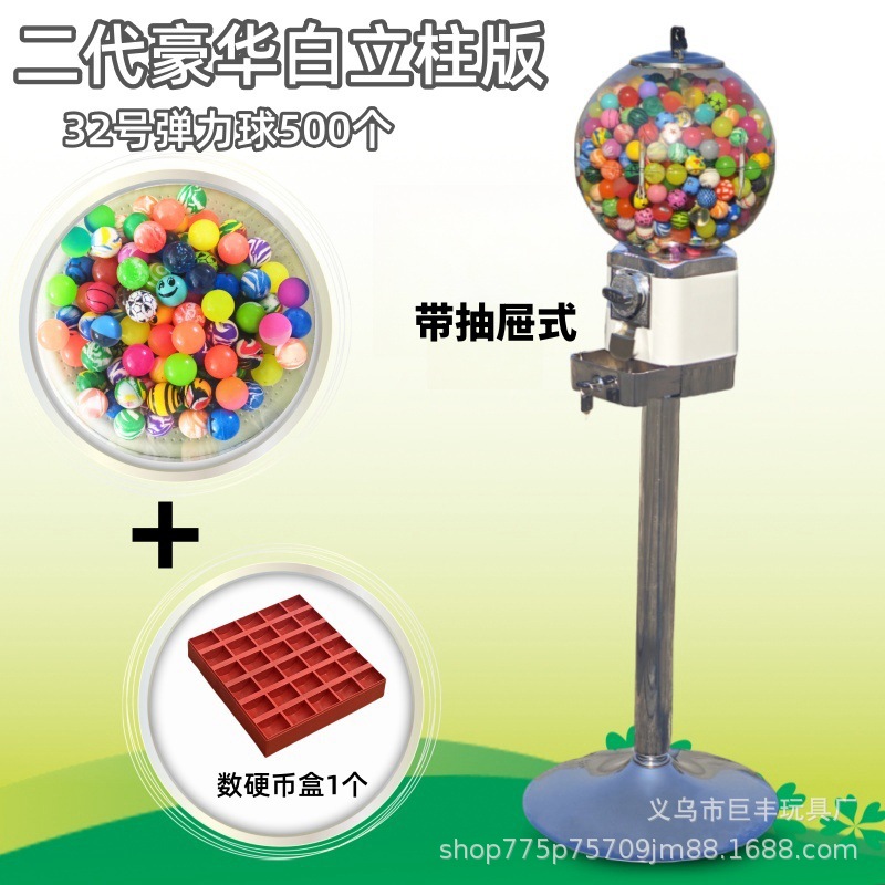 Máquina de torsión de huevo libre de envío, popularidad en línea comercial japonesa mini bolas elásticas lanzadoras de monedas para niños pequeños redondos torcedores de huevos personalizados