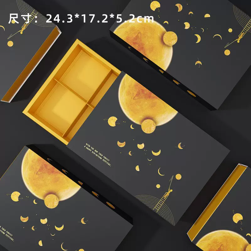 创意中秋手提礼盒6粒广式冰皮流心月饼盒80g烘焙手工蛋黄酥包装盒