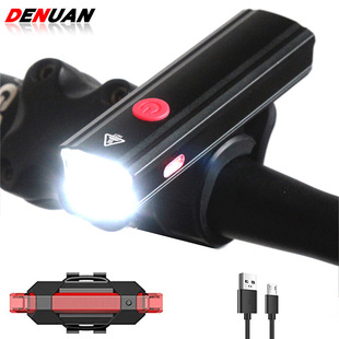 Aluminum alloy bicycle light night riding strong flashlight USB charging rain mountain bike outdoor headlight