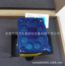 DM374Q ����ҕDataMan�̶�ʽ�x�a��ȫ�� DMR-374Q-MAX �F؛�h�r