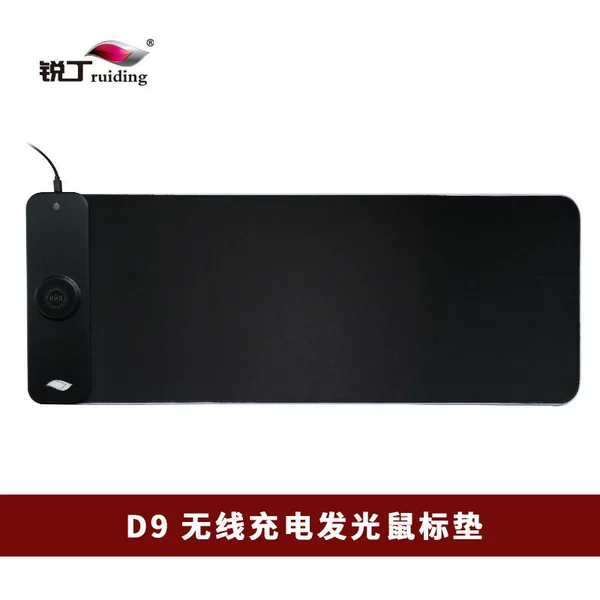 Mouse charging, D9