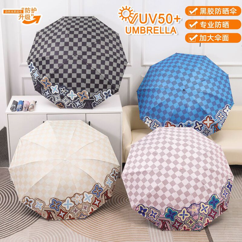 Sun Umbrella, Four-Leaf Clover Design, Three-Fold Dual-Use Folding Umbrella, Sunshade Umbrella, Black Coating, Uv Protection, Full Blackout, Portable