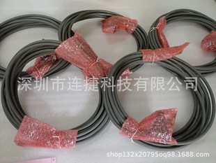 00-320-104 KUKA KUKA C5 C4 Robot Teach Pin Line L = 10M L = 15M Connection Line Negotiation