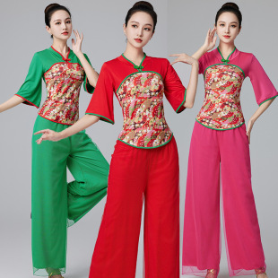 Square Dance Costume New Printed Women's Classical Dance Folk Dance Chinese Style Table Performance Costume Set YYF2326