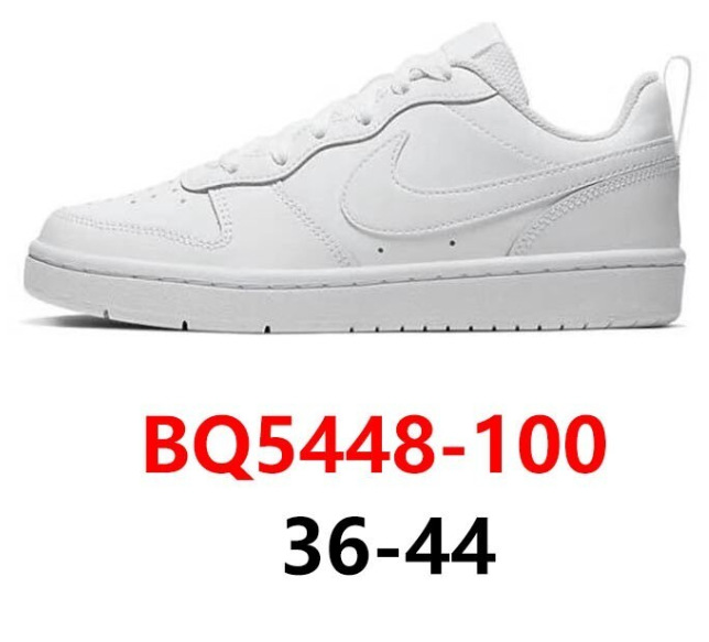 BQ5448-100 / 尺码备注留言